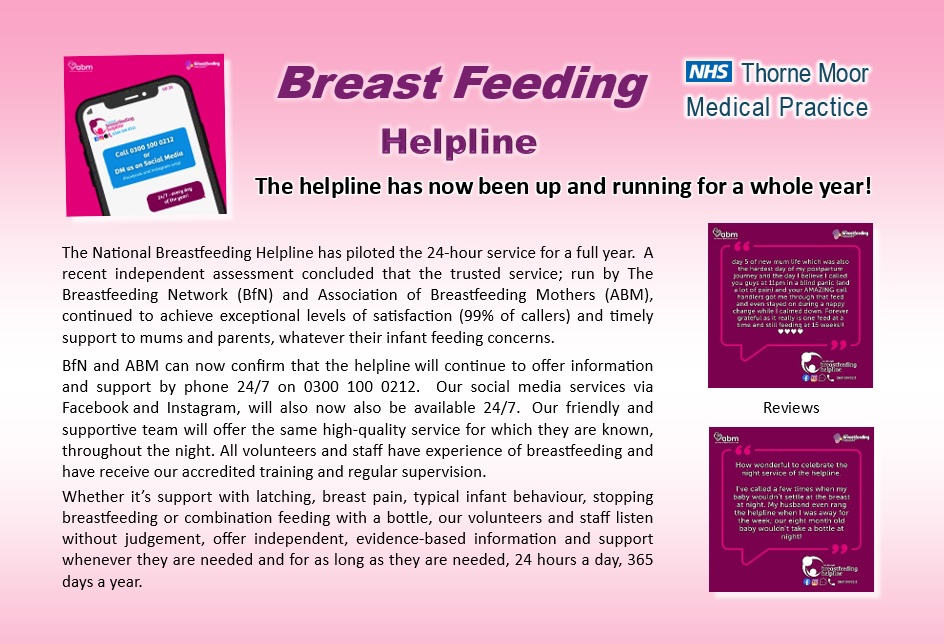 breast feeding helpline poster